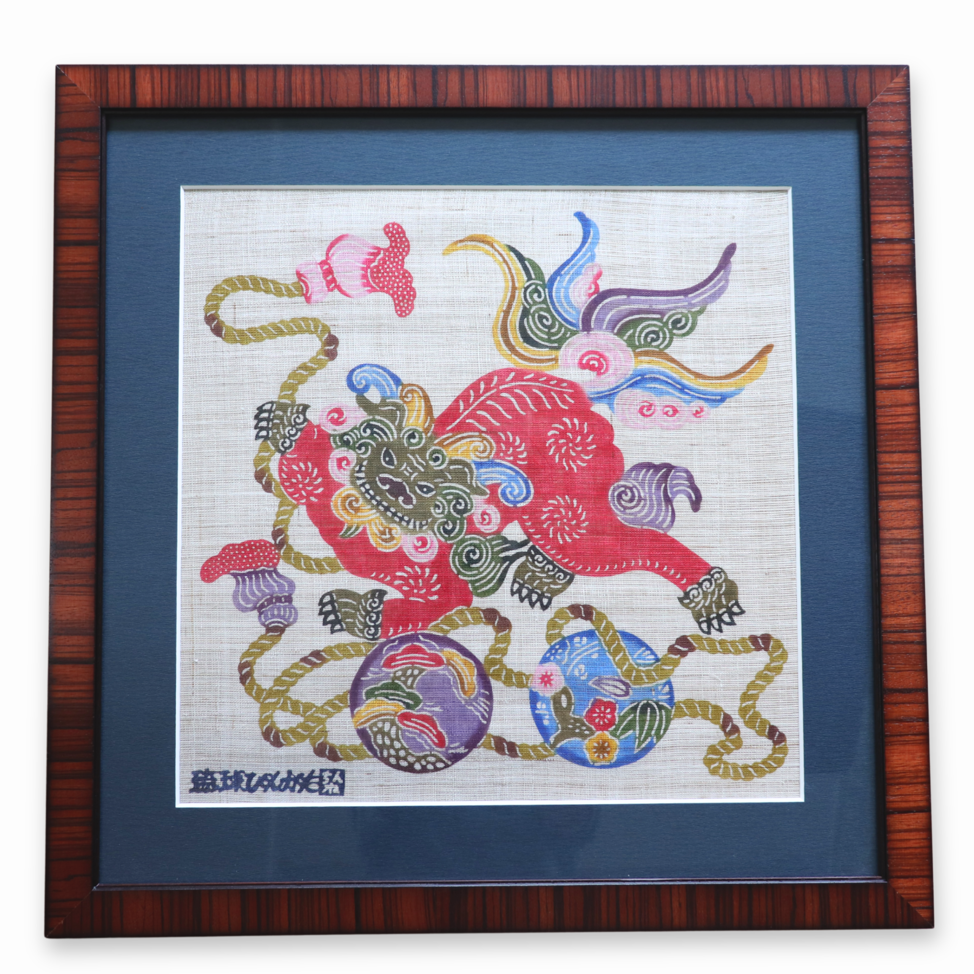 沖縄 知念先生 ゴーヤ麻布絵画 額装】 鞠獅子 -知念びんがた工房- – Ryukyu BINGATA Online Store