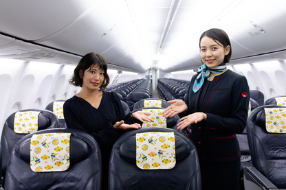琉球びんがたラウンドジップポーチ