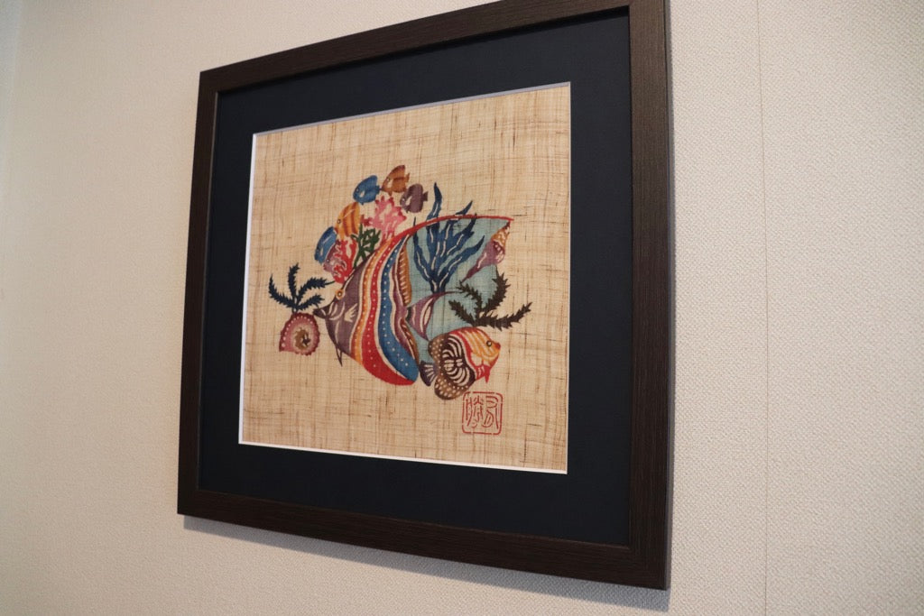 【額装】熱帯魚 -玉那覇有勝-