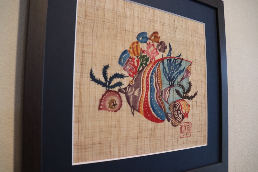 【額装】熱帯魚 -玉那覇有勝-