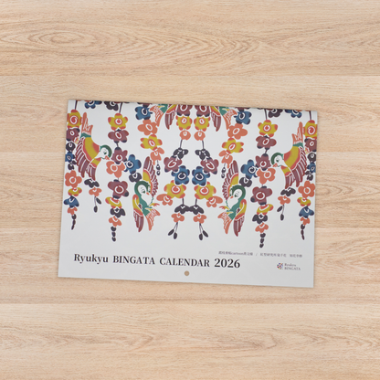 bingata-wall-calendar-2026_2