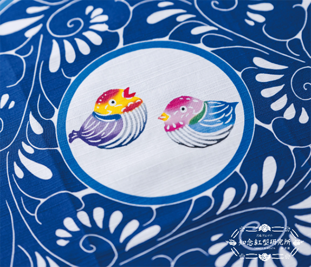 数量限定】びんがた“と”やちむん 沖縄県伝統工芸品「琉球びんがた」と 数量限定】びんがた“と”やちむん 沖縄県伝統工芸品「琉球びんがた」と