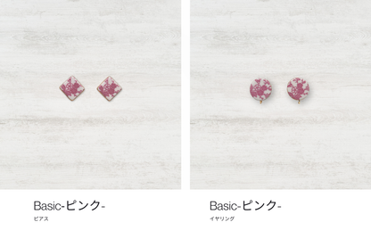 KatAri（琉球びんがた×有田焼 アクセサリー）