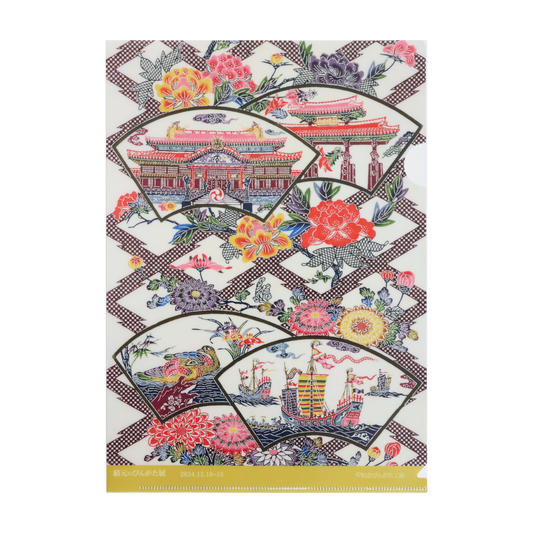 績元のびんがた展 クリアファイル