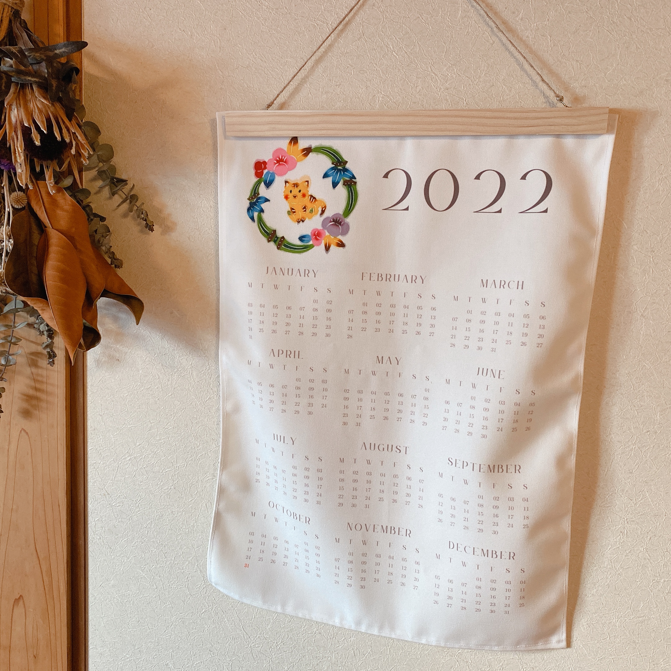 【限定20個】2022年布カレンダー付琉球びんがた道具箱【松竹梅模様】-11
